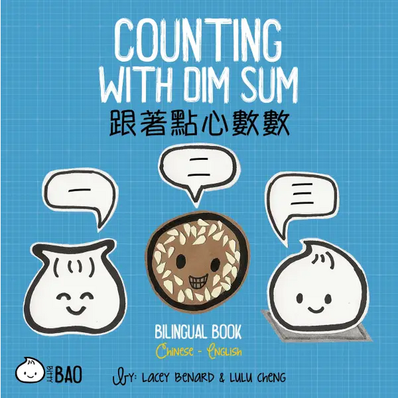 COUNTING WITH DIM SUM