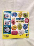 HIDE & SEEK DOT-A-ROCK PAINTING KIT