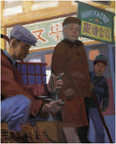 WELCOME TO CHINATOWN BOARDBOOK